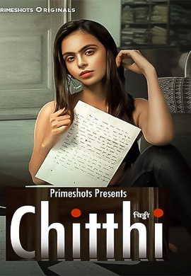 Chitthi | Season 01